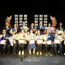 제28회 구민의 날 기념행사 축하공연 | 880 - 제28회 성북구민의 날 기념식 개최
