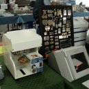 천하종합상사 이미지