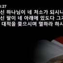 브니엘네이처(주) 이미지