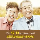 이순재내과의원 이미지