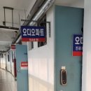 동신전자 이미지