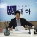 태하약품 이미지