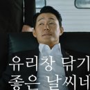 카페브릭 - 세종특별자치시 | 카페브릭