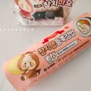 춘식이김밥