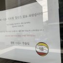 소니도스 이미지