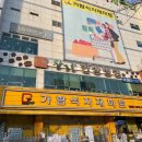 광산구-165 이미지