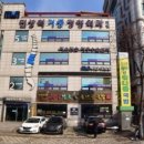 민상혁기둥정형외과의원 이미지