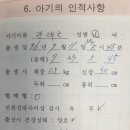 971001 이미지