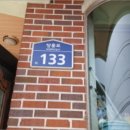 길상면-2 이미지