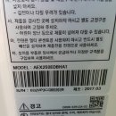 회안대로71번길 이미지