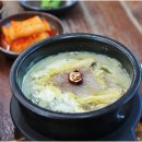 오가네 돌솥밥 이미지