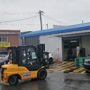 파주도시관광공사 | 파주도시관광공사 민원인들 &#39;주차 전쟁 중&#39;
