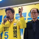 성산의원 이미지