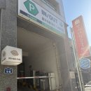 럭셔리 | 광주두피케어 수완지구 [스무하루스켈프]럭셔리 힐링 헤드스파 100분 후기