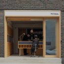 프로토콜(protokoll) 이미지