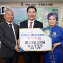 곰소왕젓갈