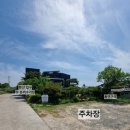 스테이101 이미지
