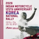 2026년 랠리가 시작됩니다. 이미지