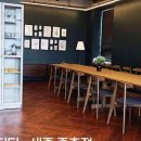 파티앤스터디 세종종촌점 네이버블로그