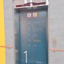 태안도서관2층 이미지