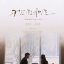 포엠커피 이미지
