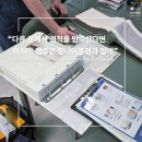 햇빛온누리약국 | 안산 상가 블라인드 시공, 음식점 오픈 전 콤비 블라인드 설치 후기(서울 경기 화성 시흥 군포 안양 등)