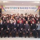 비산어린이집 이미지