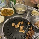 해피바스데이