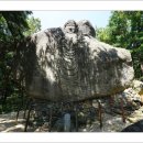 마애여래입상 이미지