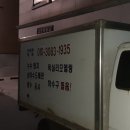 신세계홈케어 이미지