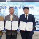 배달하는청년들 이미지