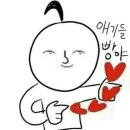 포레블루 이미지