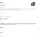 리얼시스템