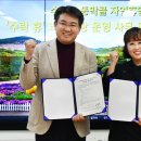 홍신애요리연구소 뉴스핌