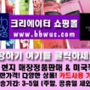 헬로우뷰티플 이미지