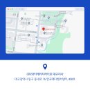 (주)와이에이치