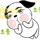 배시내식당 이미지
