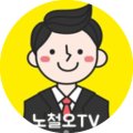 뉴강촌공인중개사사무소 이미지
