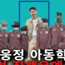 남일전력 이미지