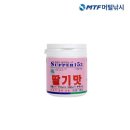 파파슈퍼