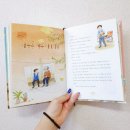 뜀수 이미지