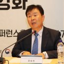 한국공학대학교 융합기술에너지대학원 이미지