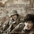 마이파노라마 이미지