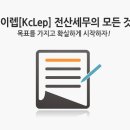 주식회사스마트동스쿨