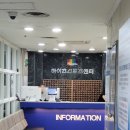 하이츠실내수영장 이미지