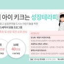 연서담 에스테틱