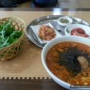 대공주칼국수