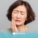 공항치과의원 네이버블로그