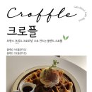 석우동카페 이미지