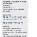 비단본가